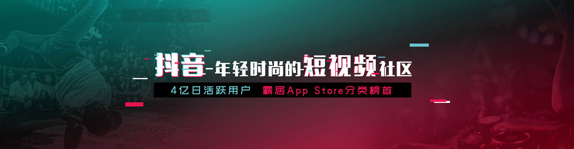 娄星谷歌sem